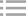 管道安裝